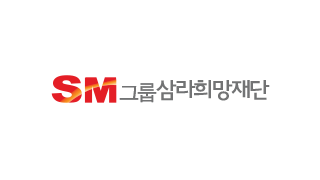 SM(주)태길종합건설